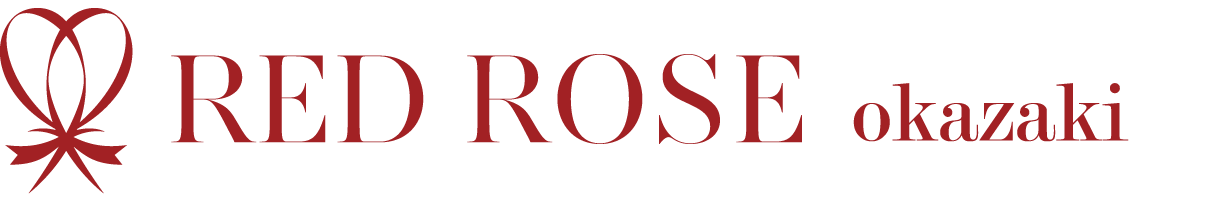 バラの花束専門 RED ROSE 岡崎